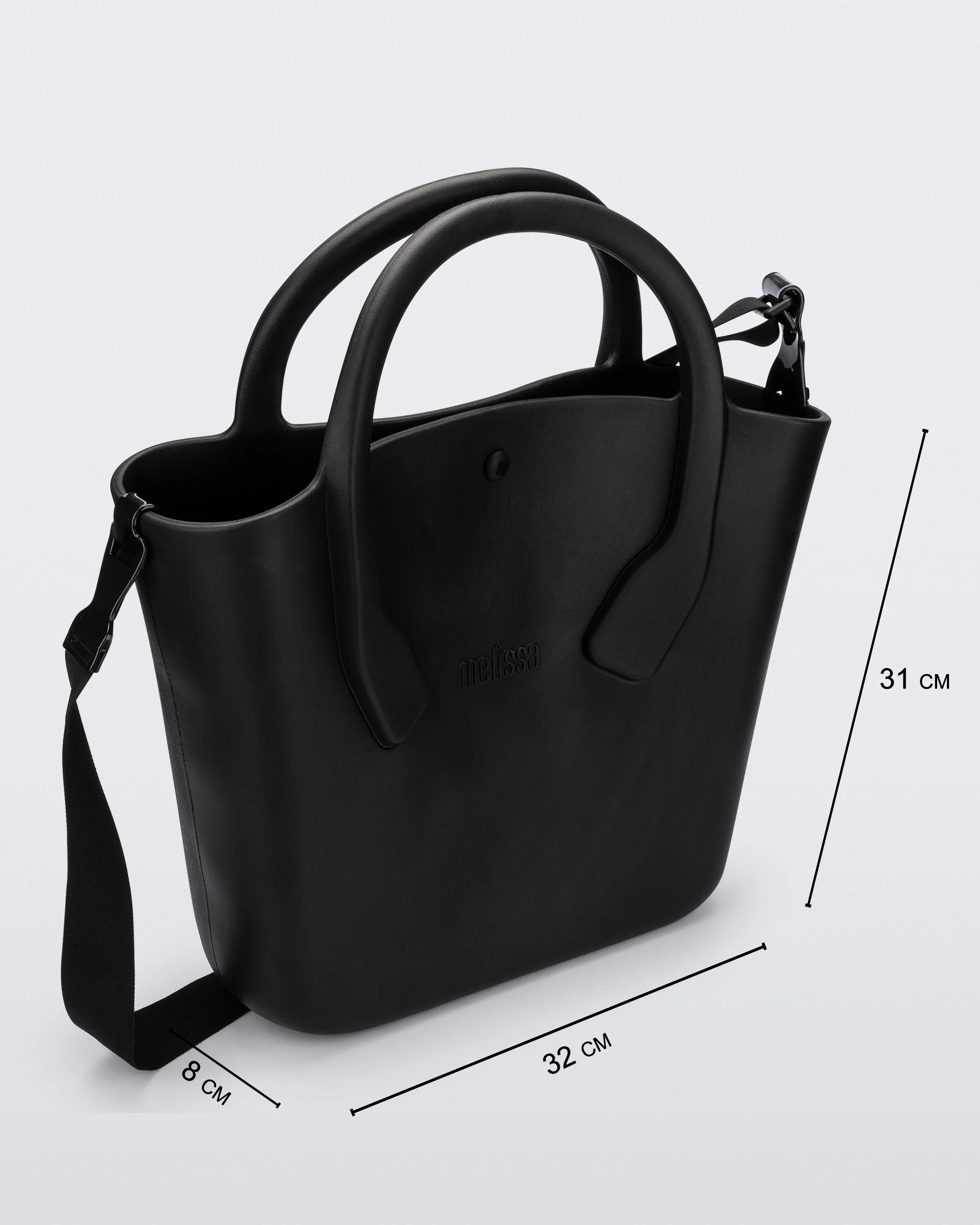 Free Big Bag - Image 6
