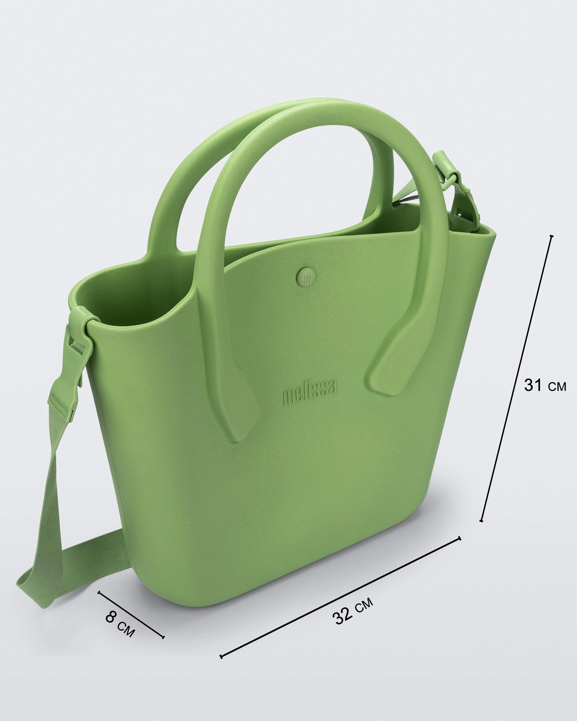 Free Big Bag - Image 6