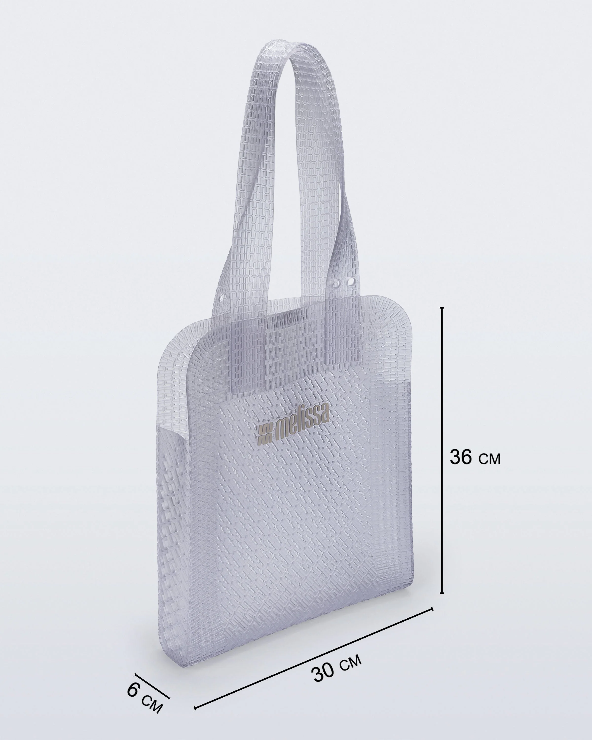 Harper Bag - Image 6