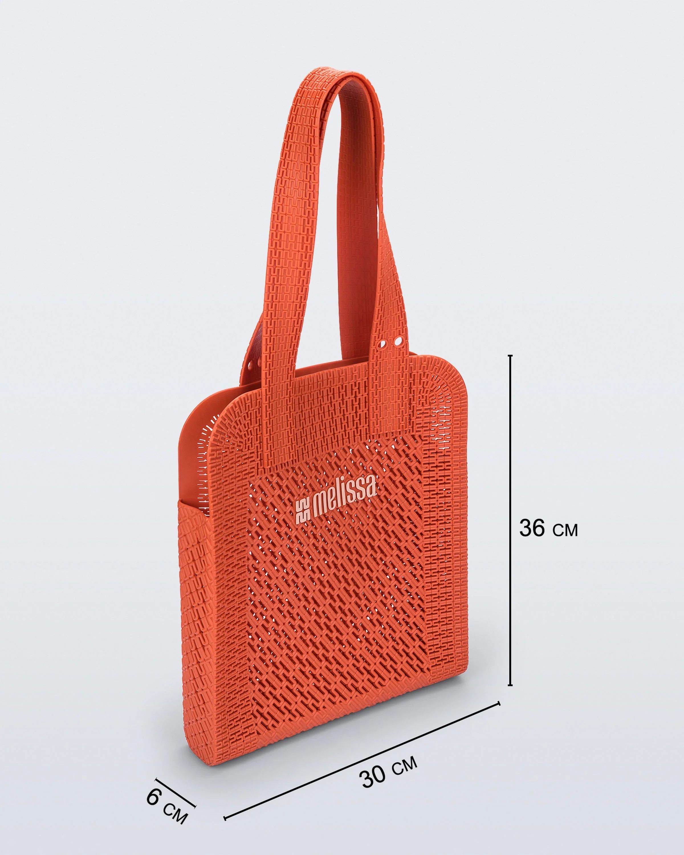 Harper Bag - Image 6
