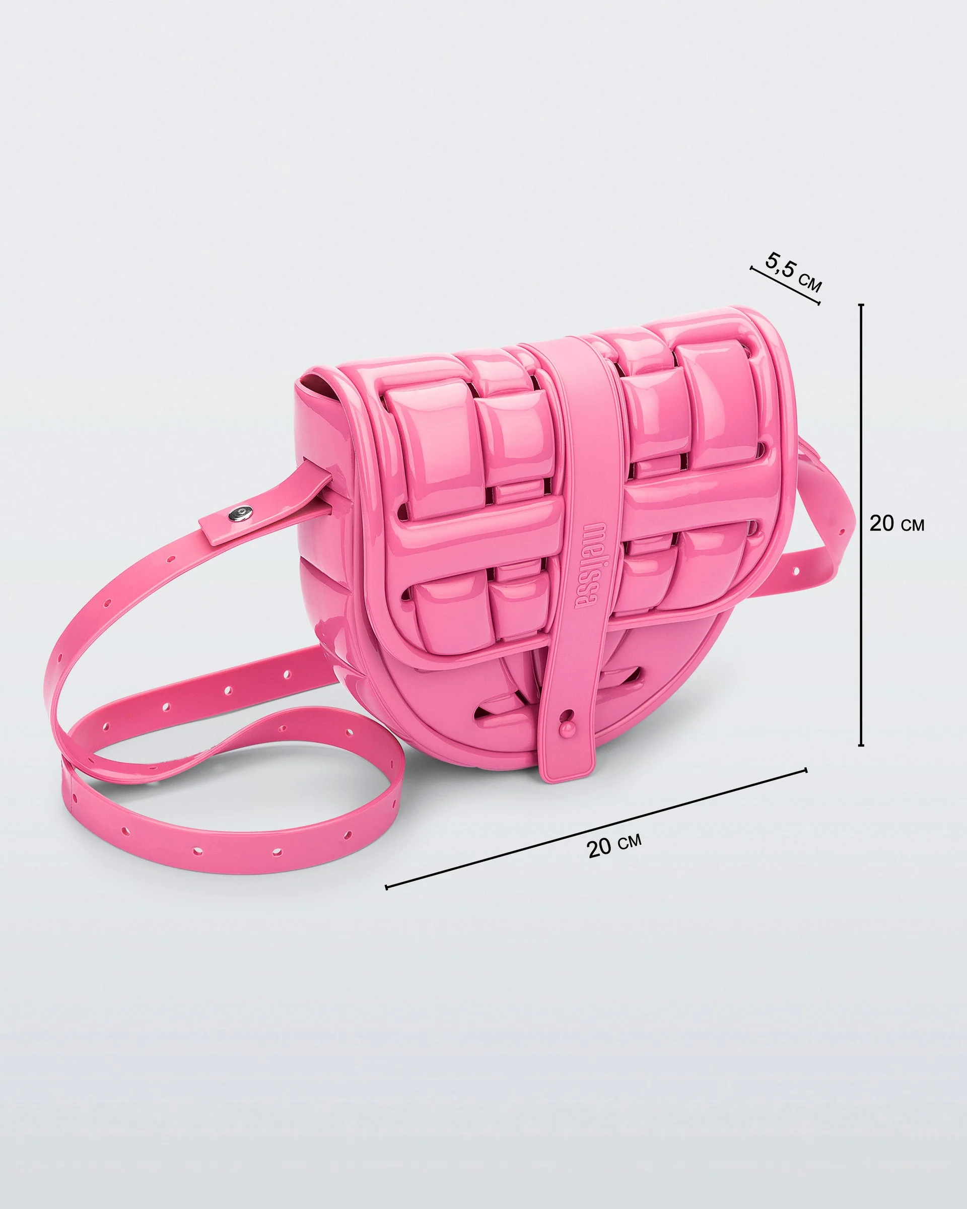 Possession Bag - Image 6
